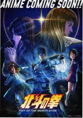 画灵师 动漫 2025